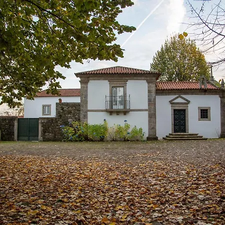 Quinta De Sao Bento 乡村民宿